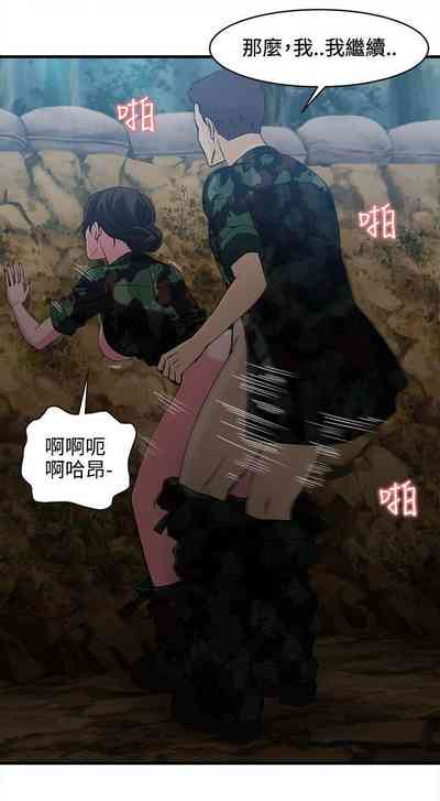 第88頁圖