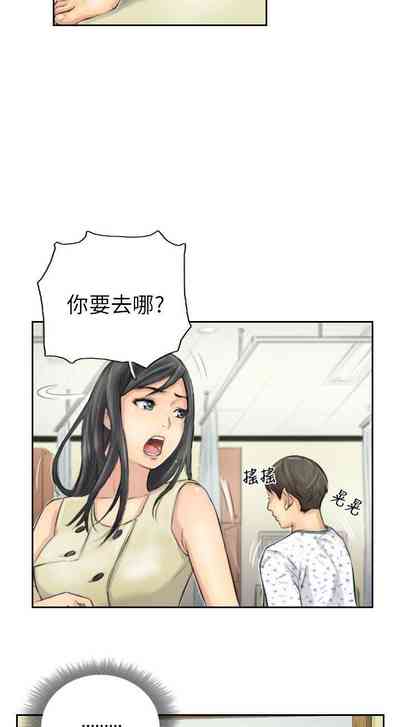 第12页图