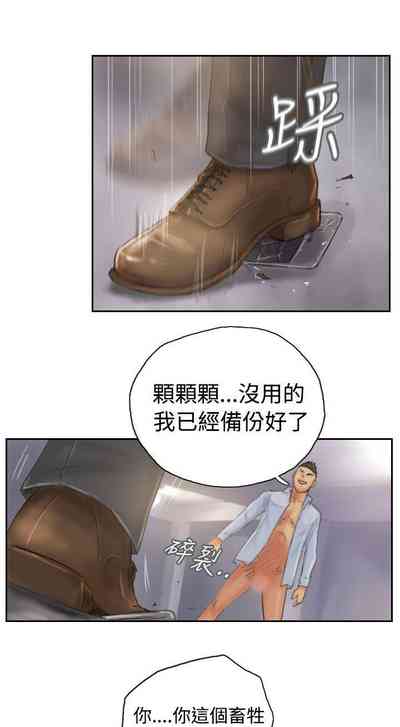 第144页图