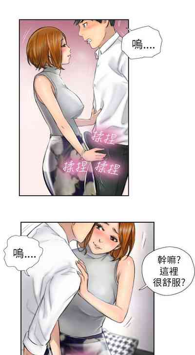 第16页图