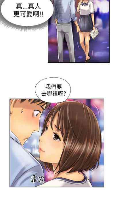 第20页图