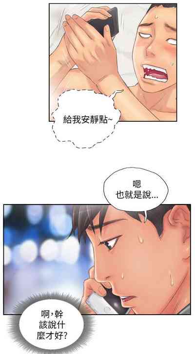 第40页图