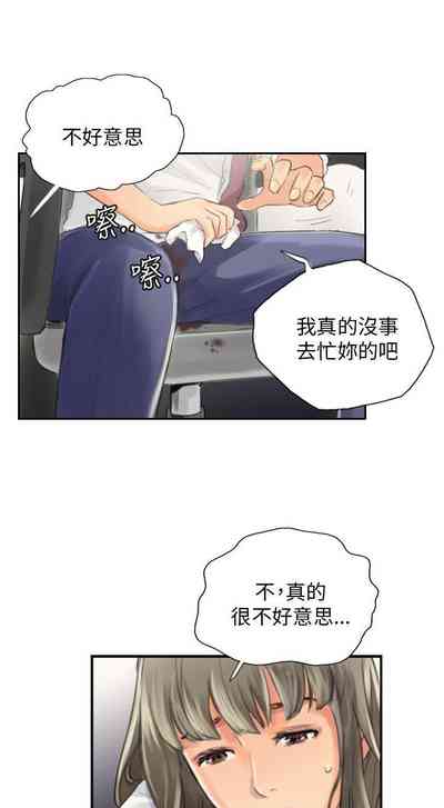 第44页图