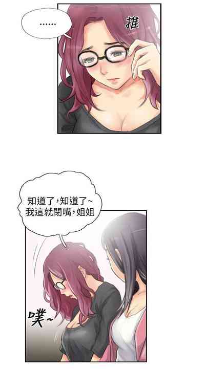 第52页图
