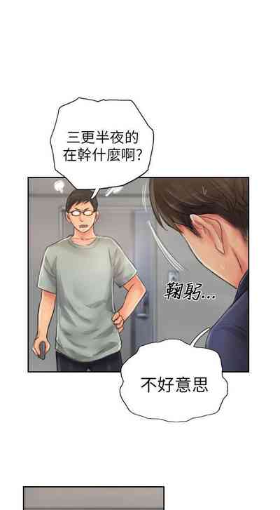 第72页图