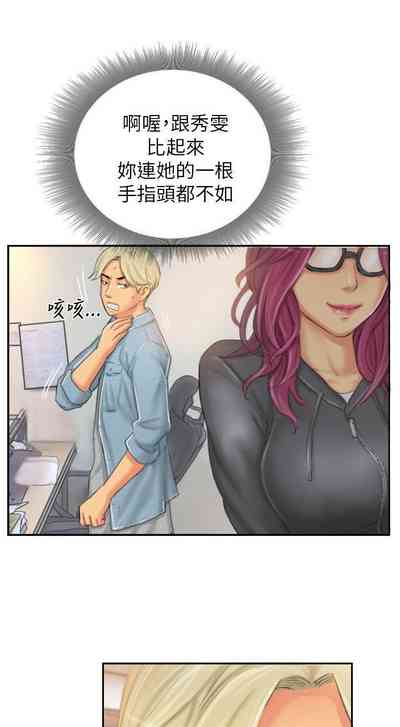 第76页图