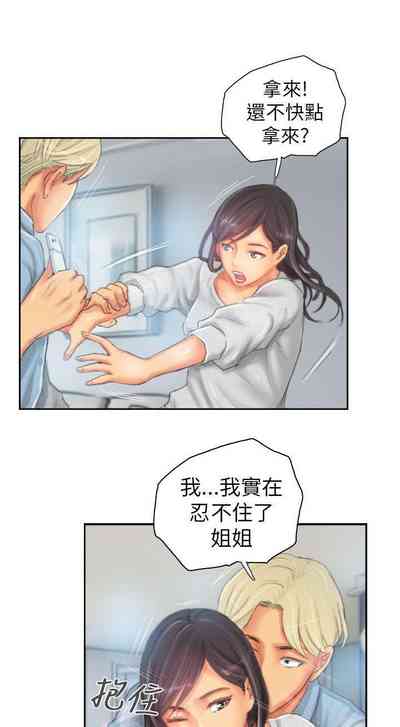 第84页图