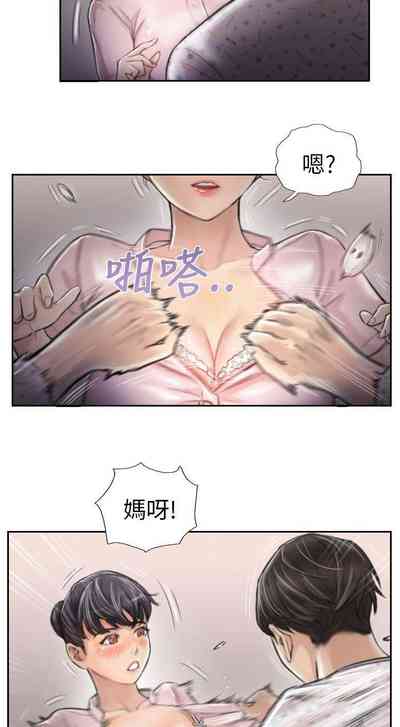 第8页图