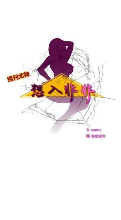 第44页图