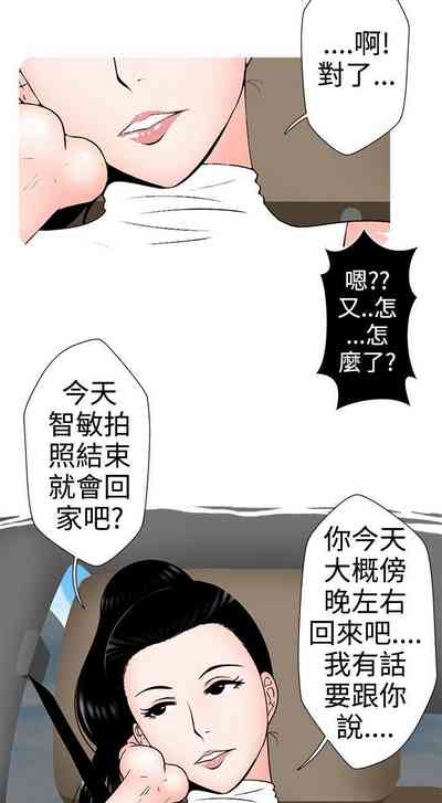 第48页图