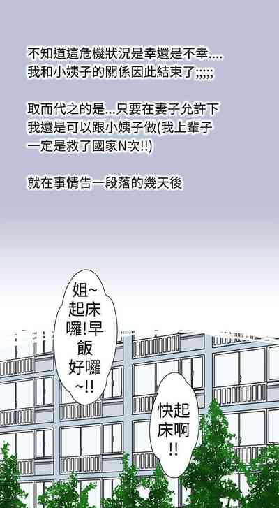 第52页图