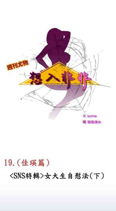 第56页图