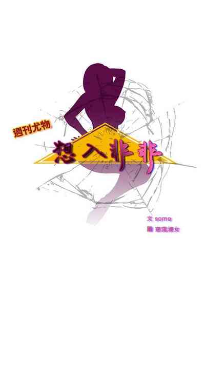第64页图