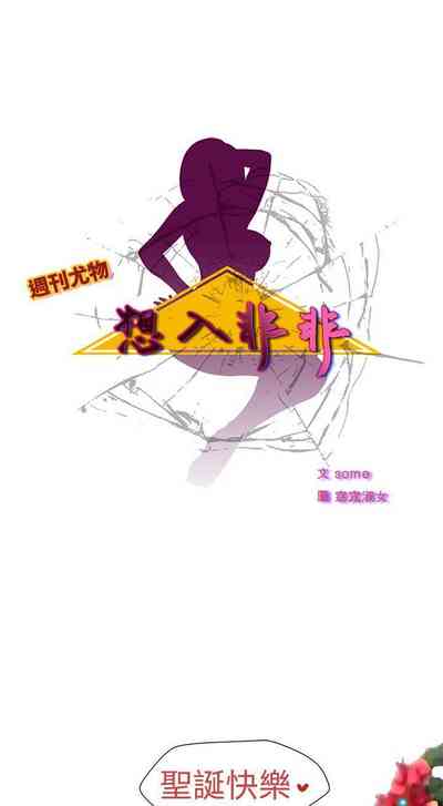 第72页图