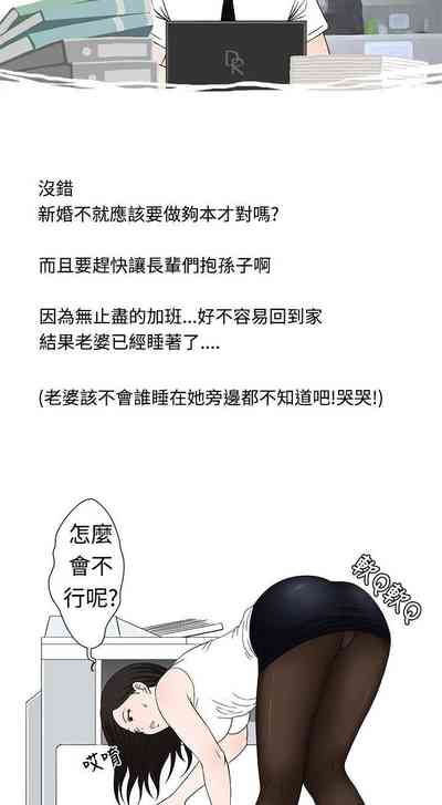 第8页图