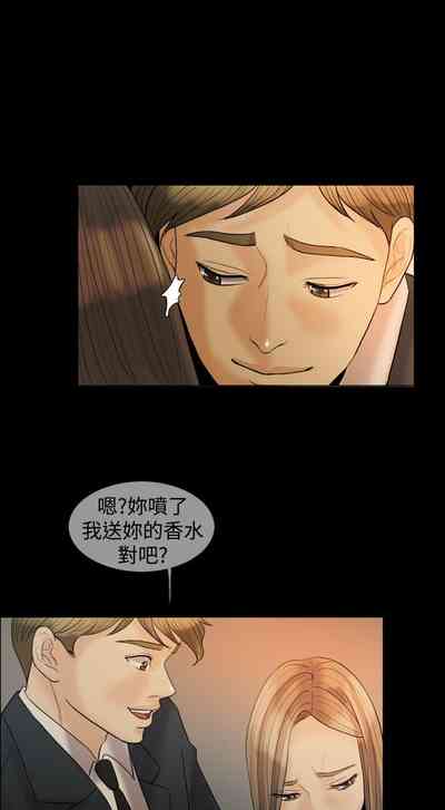第136頁圖