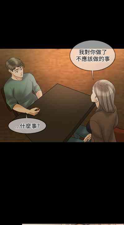 第160頁圖