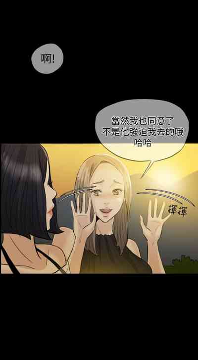 第16頁圖