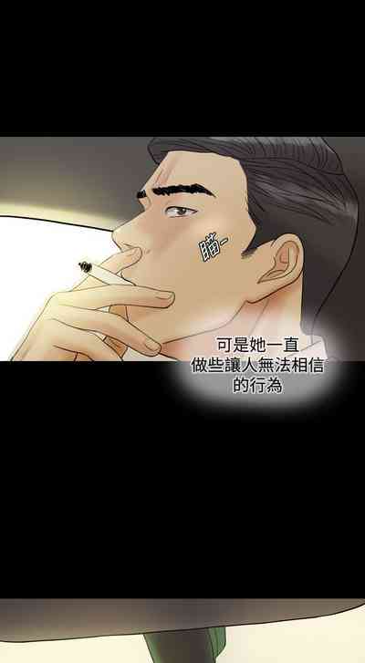 第196頁圖
