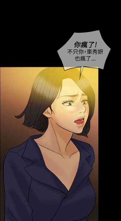 第220頁圖