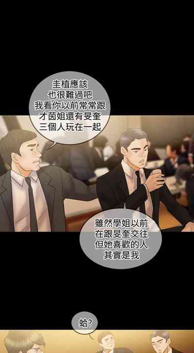 第228頁圖