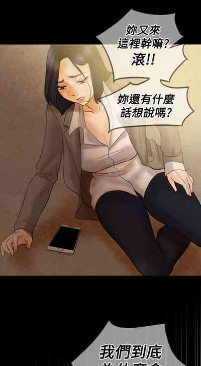第240頁圖