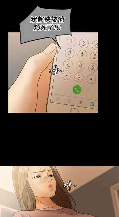 第252頁圖