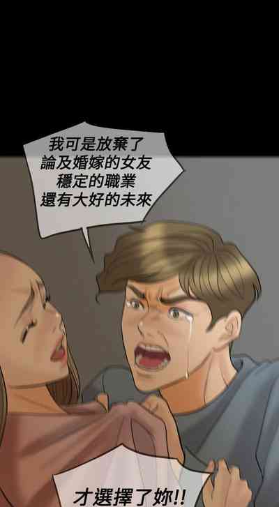 第256頁圖