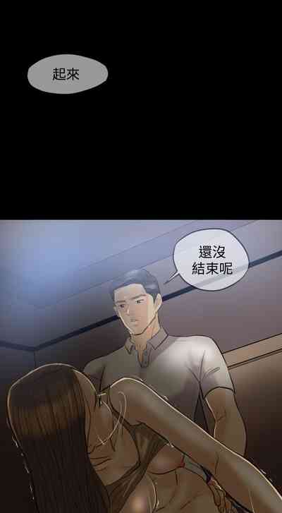 第32頁圖