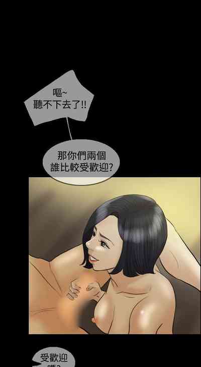 第60頁圖