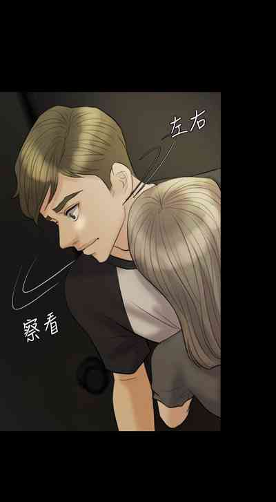 第64頁圖