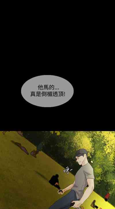 第72頁圖