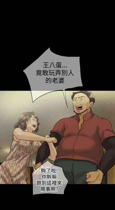 第76頁圖
