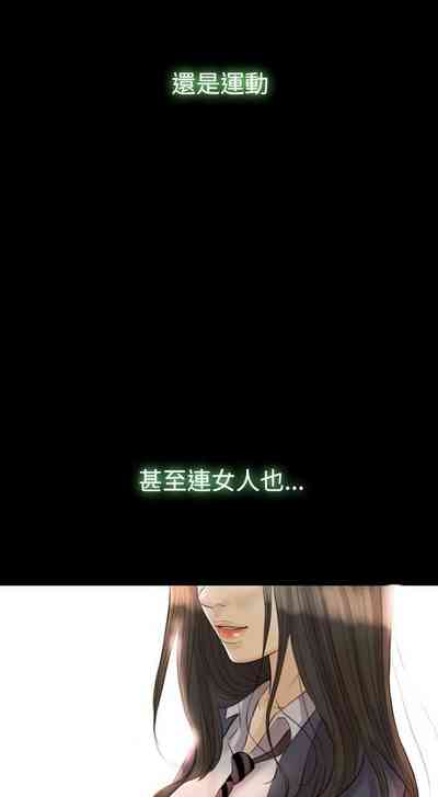 第84頁圖