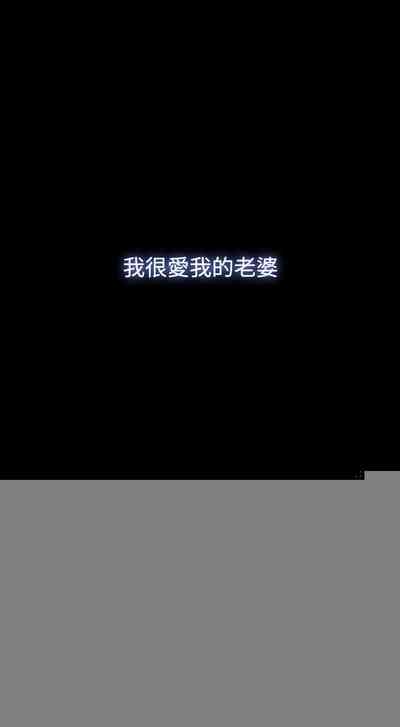 第92頁圖