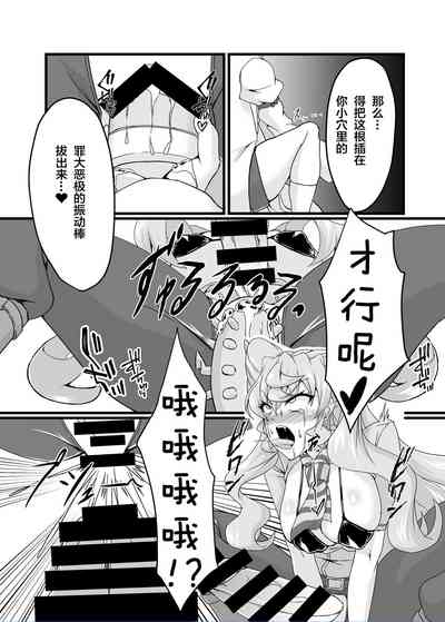 第12頁圖