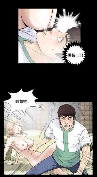 第16頁圖