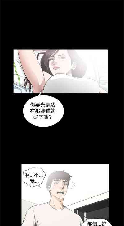 第24頁圖