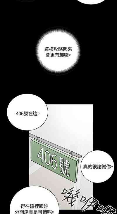 第64頁圖
