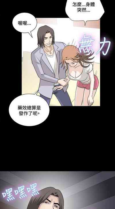 第80頁圖