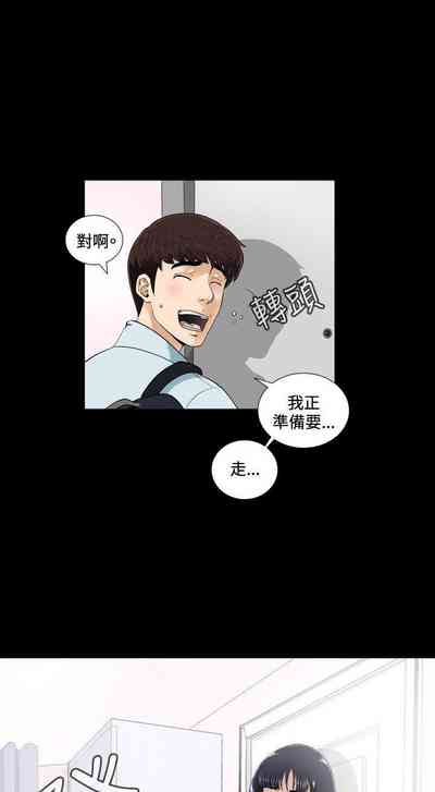 第8頁圖