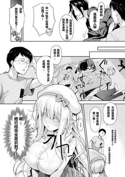 第4頁圖
