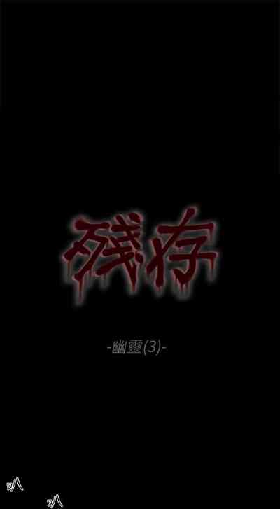 第104页图