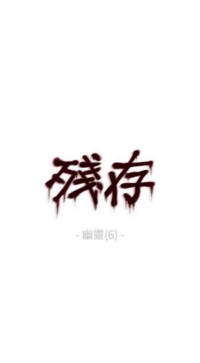 第112页图