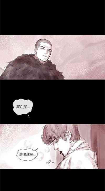 第116页图