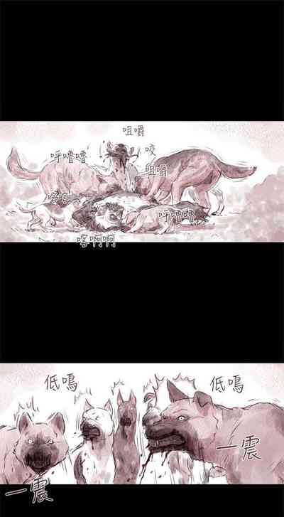 第128页图