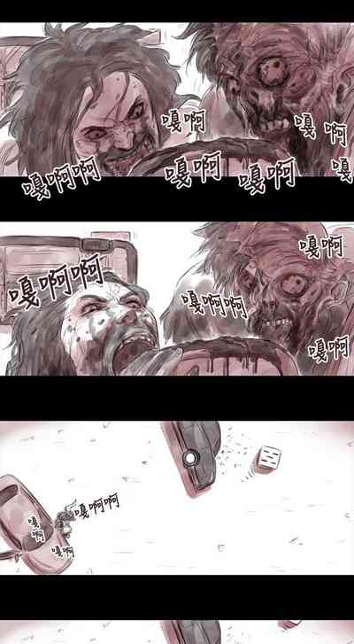 第12页图