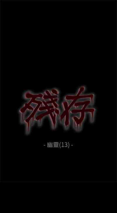 第132页图