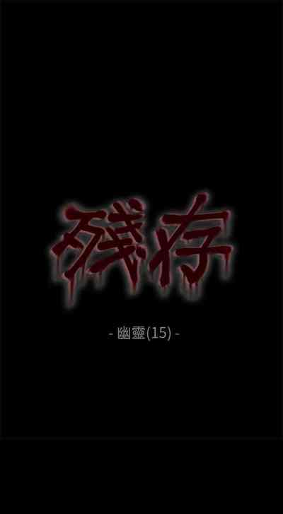 第136页图