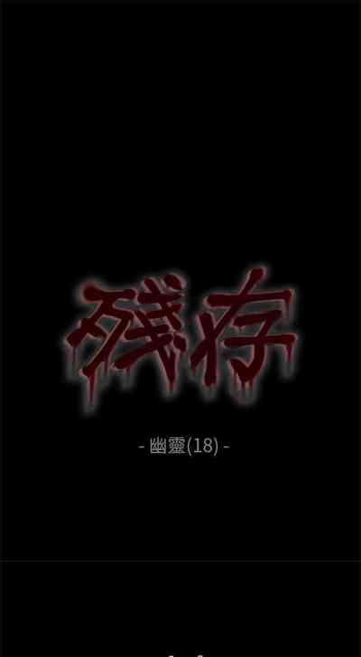第144页图